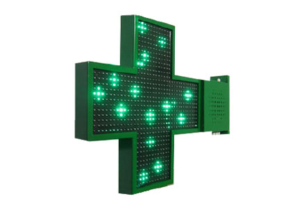 exclusif en pharmacie